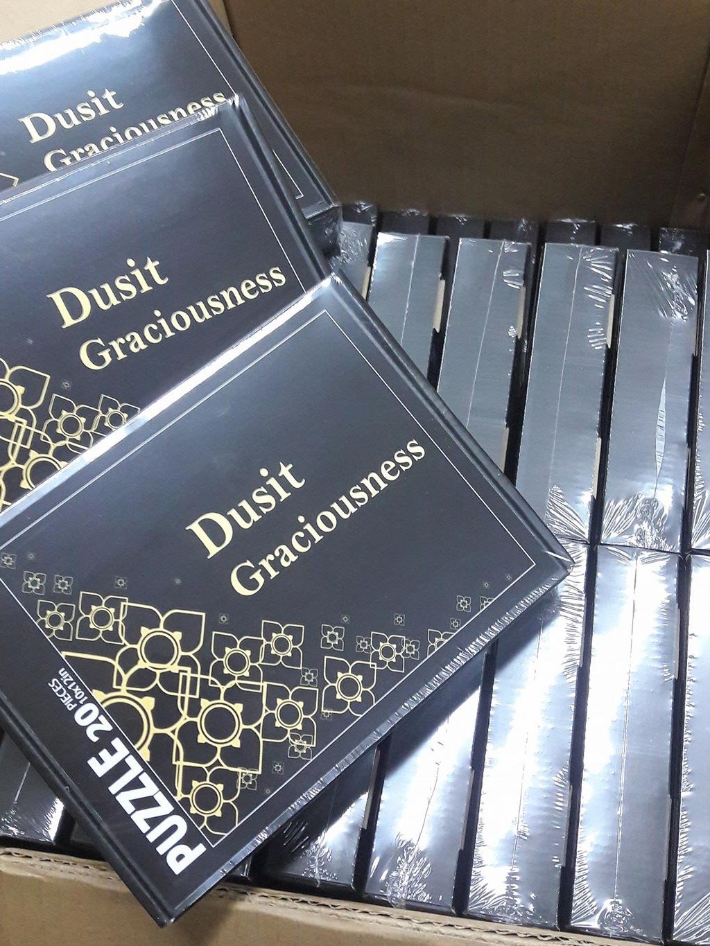 จิ๊กซอว์โปรโมชั่นองค์กร