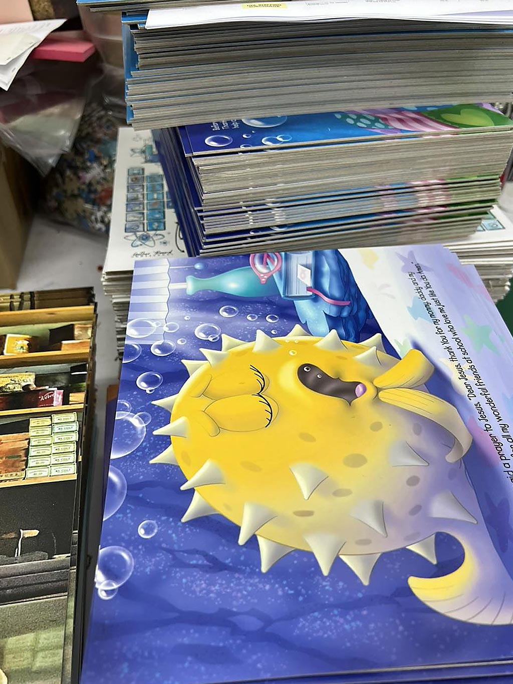 จิ๊กซอว์การศึกษาสำหรับโรงเรียน