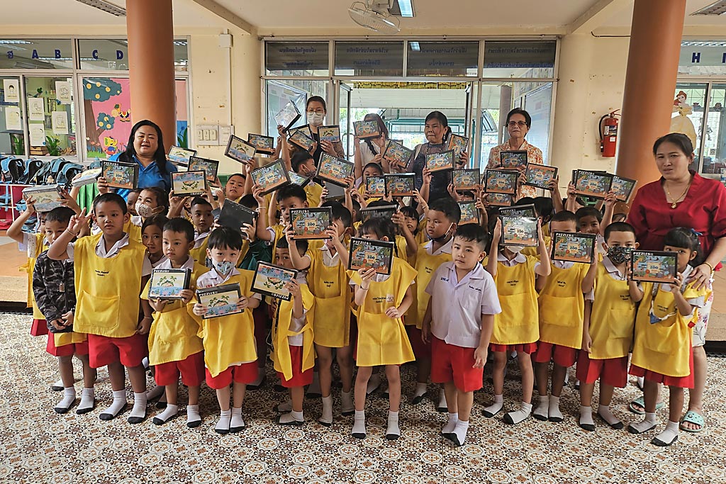 จิ๊กซอว์เสริมการเรียนรู้เด็ก